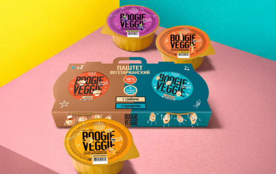 boogie_veggie