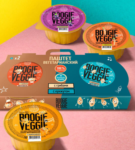 boogie_veggie