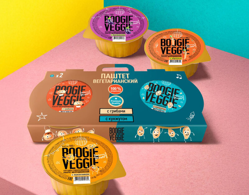 boogie_veggie